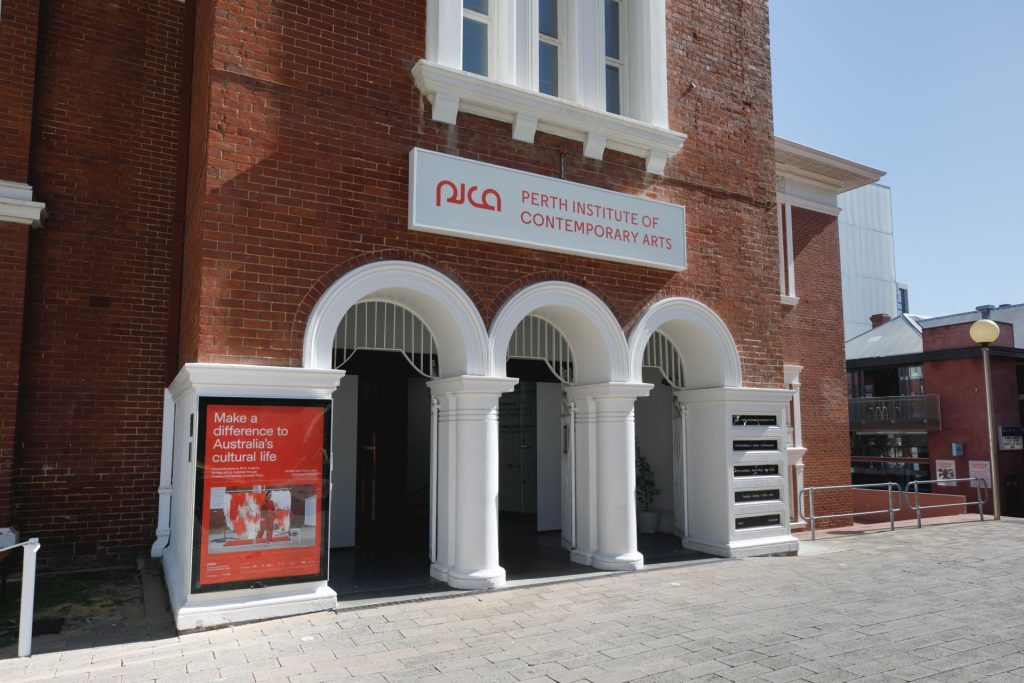 Main entrance to PICA