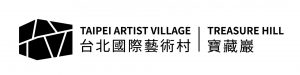 Taipei Artist Village